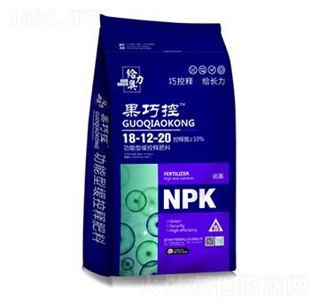 功能型緩控釋肥料18-12-20-奧力給