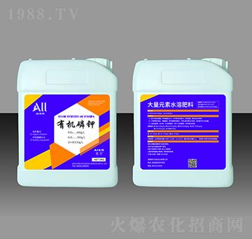 有機(jī)磷鉀-愛(ài)爾生態(tài)