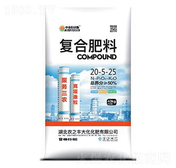 復合肥料20-5-25-農(nóng)之豐大化