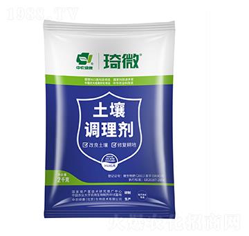 微生物土壤調劑劑-中農綠康