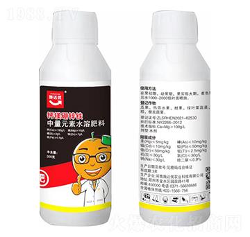 大量元素水溶肥料-鈣鎂硼鋅鐵-施達(dá)優(yōu)