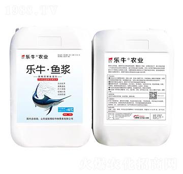 10kg菌酶雙解魚(yú)蛋白-樂(lè)?！~(yú)漿-誠(chéng)銘領(lǐng)航