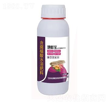 地下根果專用含腐植酸水溶肥料-地膨寶-豐源地寶