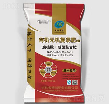 腐植酸硅菌螯合肥有機(jī)無(wú)機(jī)復(fù)混肥23-8-11-德潤(rùn)肥業(yè)