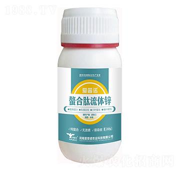 螯合肽流體鋅-愛(ài)普諾