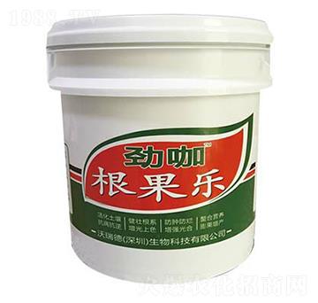 根果樂(lè)-勁咖-沃瑞德生物