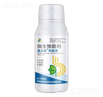 100ml微生物菌劑-蓓力秀葉美清-騰豐農(nóng)業(yè)