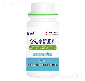 悅悠悠含硅水溶肥3號-樂悠悠