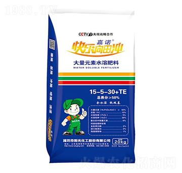 大量元素水溶肥料15-5-30+TE-嘉諾-陽光化工