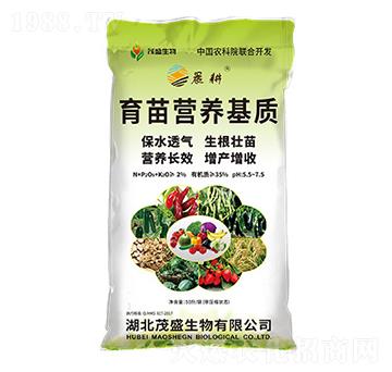 育苗營(yíng)養(yǎng)基質(zhì)-晨耕-茂盛生物