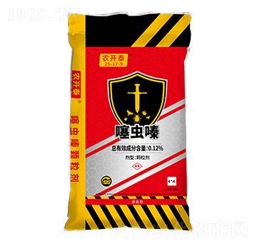 噻蟲(chóng)嗪藥肥25-17-9-農(nóng)開(kāi)泰-茂盛生物