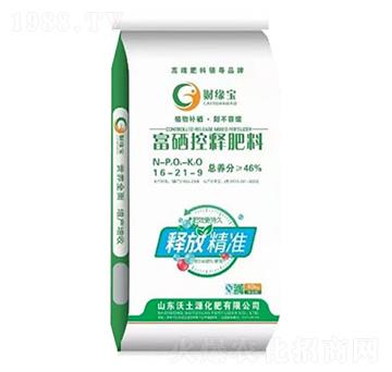 財緣寶富硒控釋肥料-硒神農(nóng)業(yè)