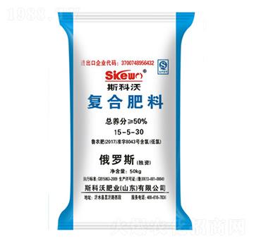 氯基高鉀合肥料15-5-30-斯科沃生物