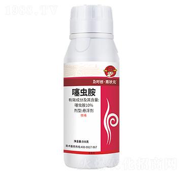 10%噻蟲胺懸浮劑-及時創(chuàng)·雨狀元-及時雨