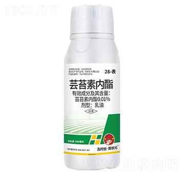 28-表-蕓苔素內酯乳油500ml-及時創(chuàng)·雨狀元-及時雨