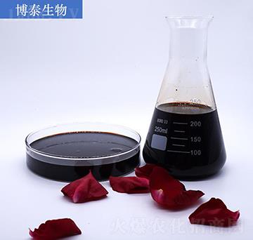 蝦肽氨基酸原液-博泰生物