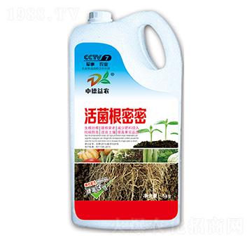 活菌根密密-中德益農(nóng)