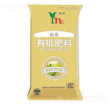 有機肥料-裕農(nóng)生物