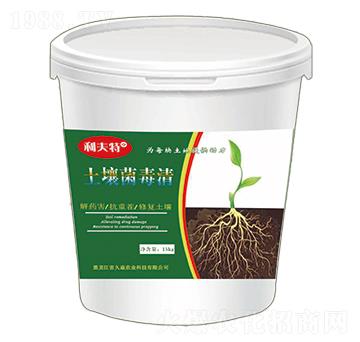土壤菌毒清-久焱農業(yè)