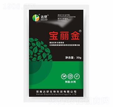 寶麗金-達研生物