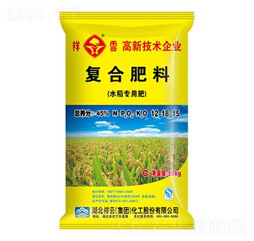水稻專用復合肥料12-18-15-祥云農(nóng)業(yè)