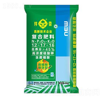 高濃度硫酸鉀復合肥料12-17-16-祥云農(nóng)業(yè)