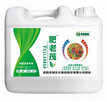 酸性土壤調理劑-肥老茂-禾穎生物