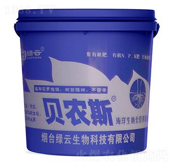 海洋生物均衡營養(yǎng)液（水劑）-貝農(nóng)斯-綠云生物