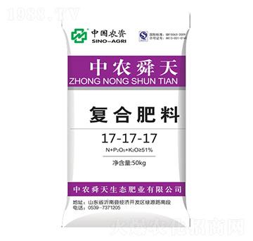 復合肥料17-17-17-舜天化工