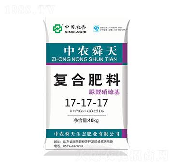脲醛硝硫基復合肥料17-17-17-舜天化工