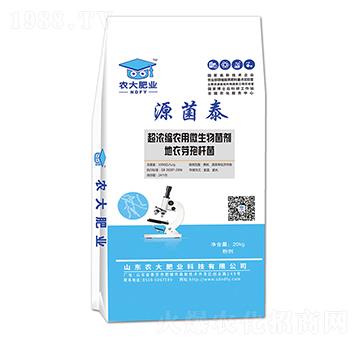 地衣芽孢桿菌-源菌泰-農(nóng)大生態(tài)