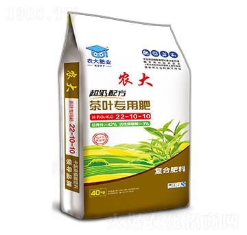 超級配方茶葉專用肥22-10-10-農大生態(tài)