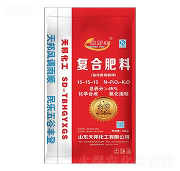 高濃度硫酸鉀復合肥料（氨化造粒）15-15-15-施耐豐-天邦化工