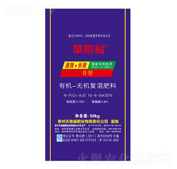 有機無機復混肥料15-6-9-聚昭福-天地福