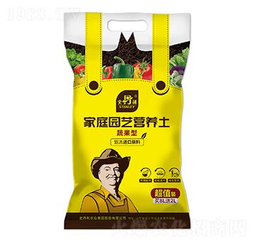 蔬果型家庭園藝營養(yǎng)土-史丹利