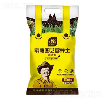 觀葉型家庭園藝營(yíng)養(yǎng)土-史丹利
