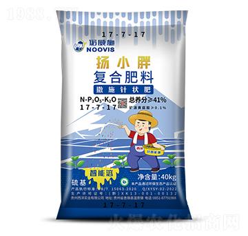 撒施針狀復(fù)合肥料17-7-17-揚(yáng)小胖-諾威施生物