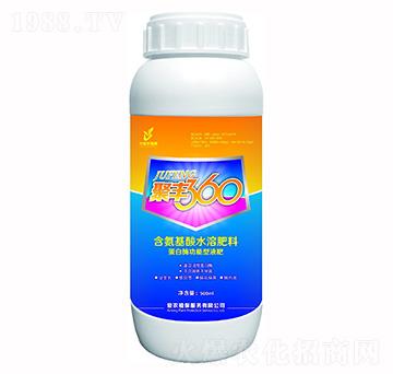 500ml含氨基酸水溶肥料-聚豐360-愛(ài)農(nóng)植保