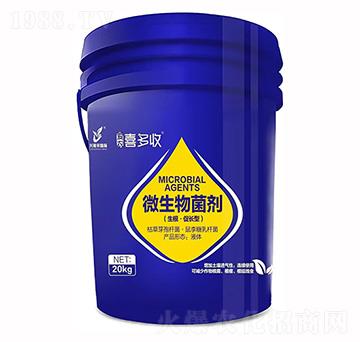 生根促長(zhǎng)型微生物菌劑-喜多收-愛(ài)農(nóng)植保