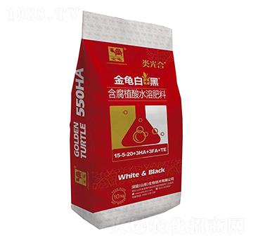含腐植酸水溶肥料15-5-20-金龜白+黑-深藍生物