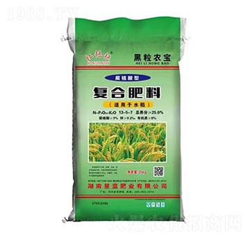 腐植酸型復(fù)合肥料13-5-7-紅艷艷-星藍肥業(yè)