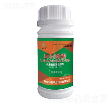 異丹參酮-蚜虱速溶-創(chuàng)億儂-科創(chuàng)農(nóng)業(yè)