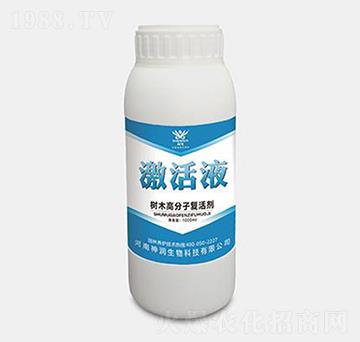 樹木高分子復(fù)活劑-激活液-神潤(rùn)生物