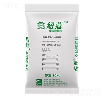 全控釋肥料-紐蔻-海德龍生物