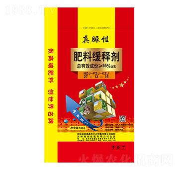 真脲性肥料緩釋劑-美盛嘉吉