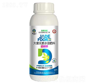 大量元素水溶肥料0-450-500-超磷鉀-加德夫-晁群農業(yè)