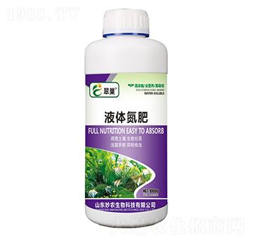 液體氮肥-翠巢-妙農(nóng)生物