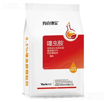 0.5%噻蟲(chóng)胺水溶顆粒防蟲(chóng)藥肥-約克地安-外聯(lián)生物