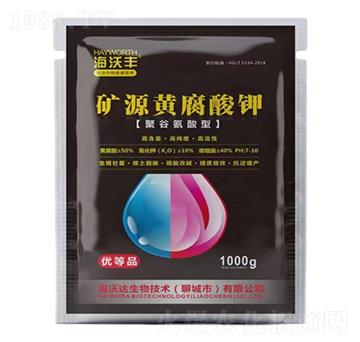 聚谷氨酸型礦源黃腐酸鉀-海沃豐-金沃普特