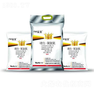 1%噻蟲(chóng)·氟氯氰顆粒劑-約克金王-約克農(nóng)化